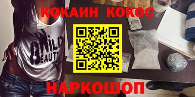 амфетамин Бугуруслан