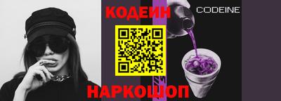 меф VHQ Бузулук