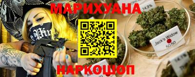 кристаллы Будённовск