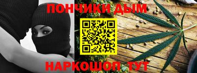 амфетамин Бугуруслан