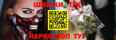амфетамин Бугуруслан