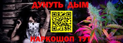 амфетамин Бугуруслан