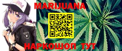 амфетамин Бугуруслан