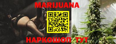 амфетамин Бугуруслан