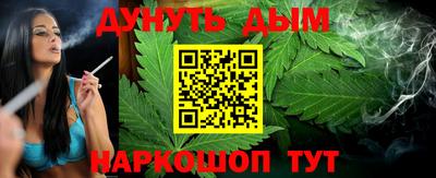 меф VHQ Бузулук