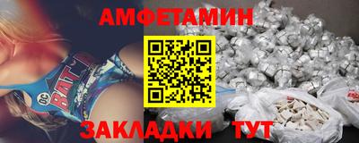 кристаллы Будённовск