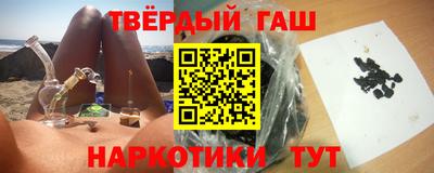 амфетамин Бугуруслан