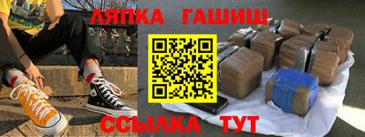 кристаллы Будённовск