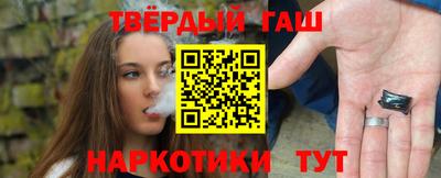 амфетамин Бугуруслан